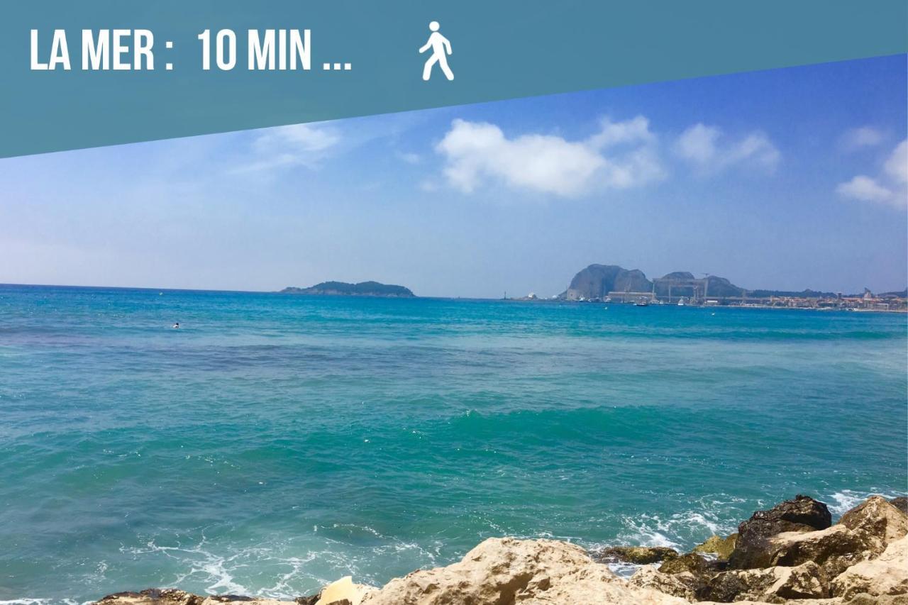 לה קיוטאט Aloha Climatise Parking By Laconciergerie13 מראה חיצוני תמונה